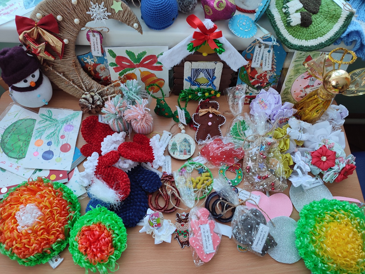 Продли линию жизни 2025